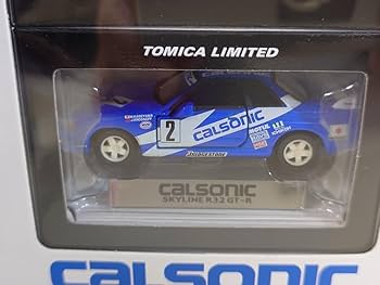 トミカ　リミテッドヴィンテージ　R32ユニシア、カルソニックセット Amazon.co.jp: トミカリミテッドヴィンテージネオ カルソニック